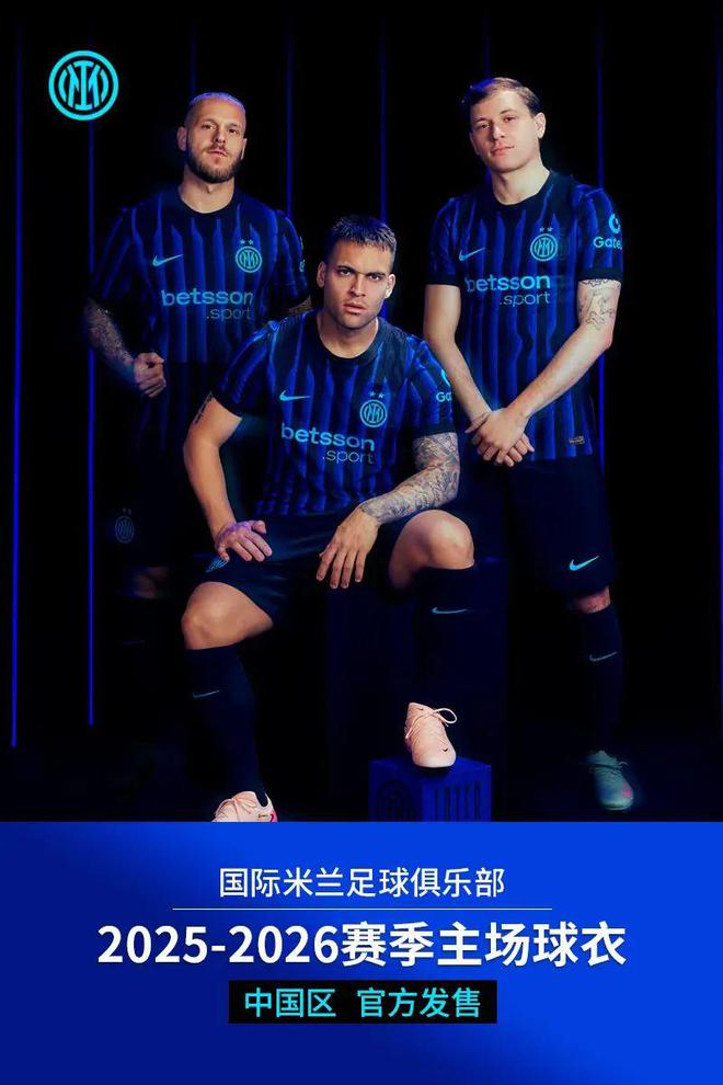 澳客教练-意甲联赛轮次更新,球队排名有所变动的简单介绍