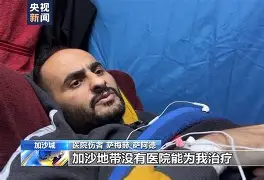 澳客官网入口-阿赫利亚圣艾蒂安遭遇困境，急需重振士气的简单介绍