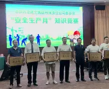 澳客视频-赛场风云,全民狂欢高潮迭起(赛场风云,全民狂欢高潮迭起是哪一期)