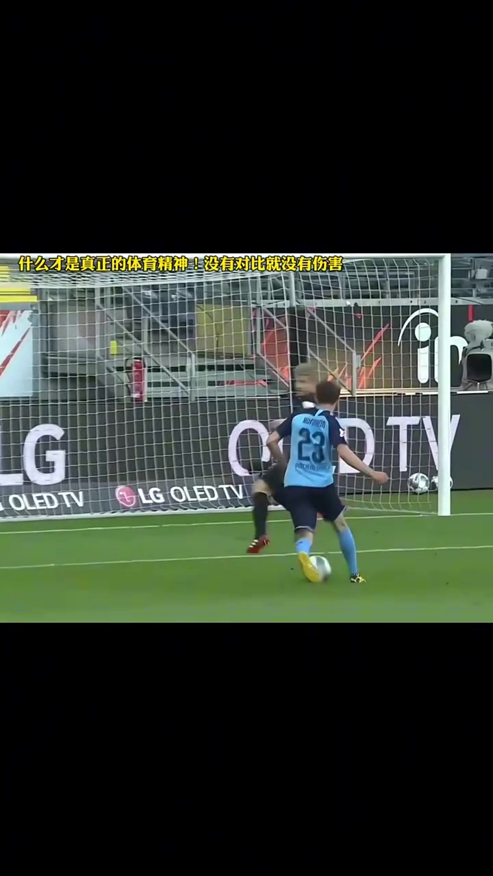 澳客竞技-让人热血沸腾的亚洲足球精彩战役