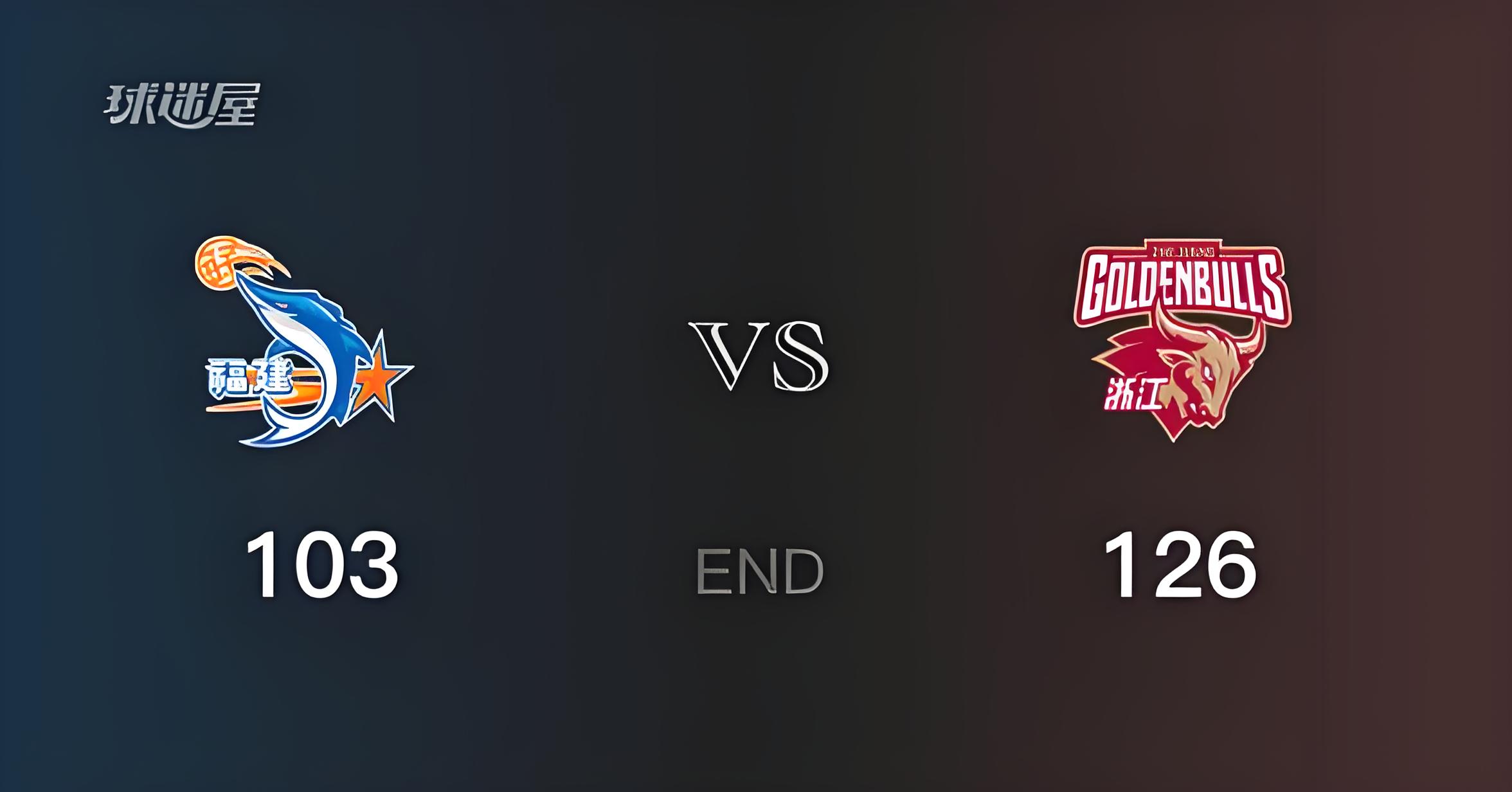 澳客官网入口-包含浙江队成为本场最大亮点,全国篮球锦标赛瞬间破防,封盖的词条