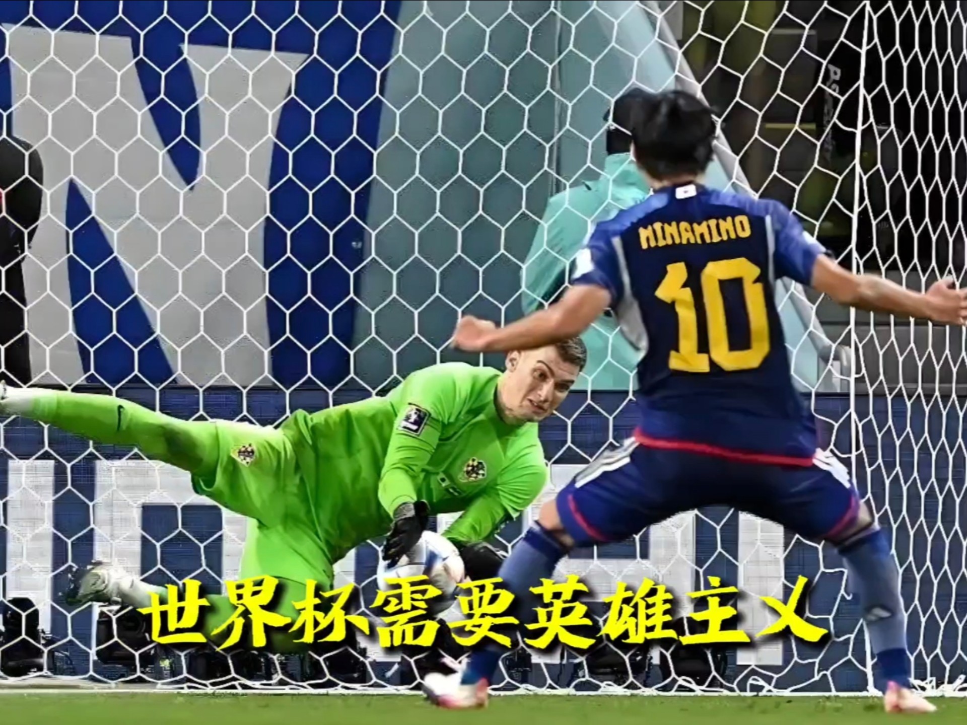 澳客在线登录-克罗地亚主场战胜斯洛伐克,取得宝贵三分的简单介绍