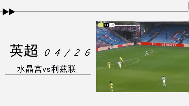 澳客官方入口-南安普顿攻势不减,客场大胜稳住保级席位的简单介绍