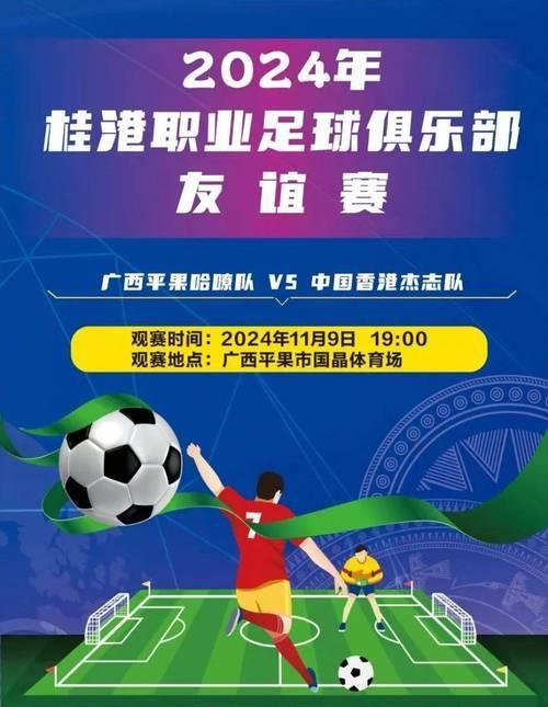 澳客官网app-安德莱赫特主场战平圣图尔登,双方互有攻防