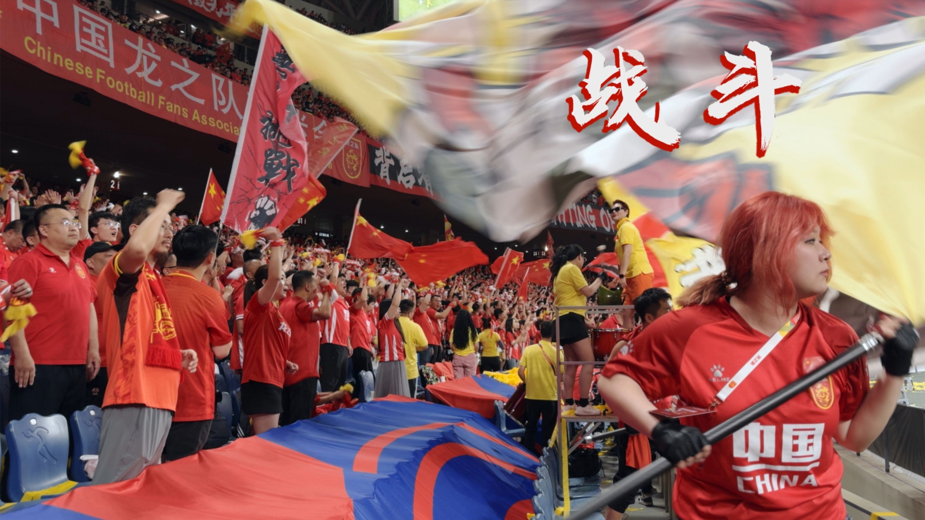 澳客新闻-关于亚洲足球顶级赛事激烈对抗,赛场热血澎湃的信息