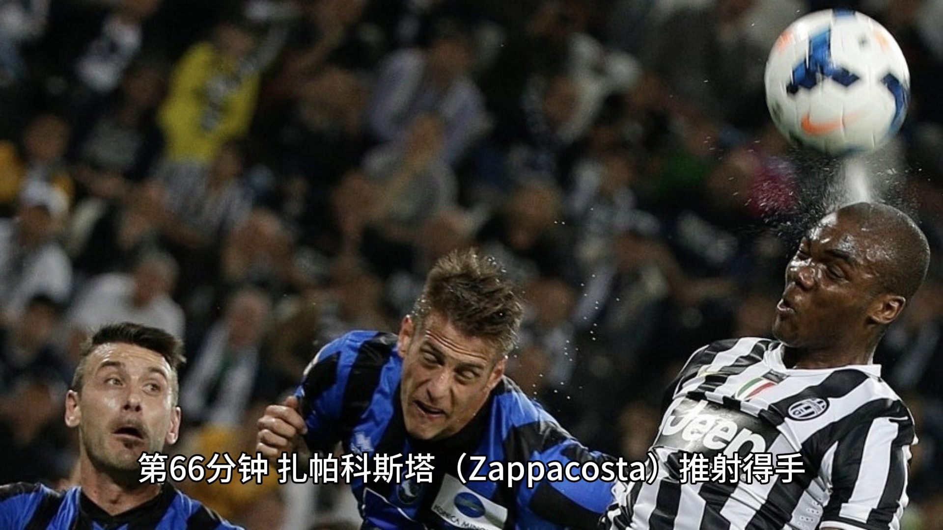 澳客娱乐-关于亚特兰大客场小胜,紧追联赛前列集团的信息