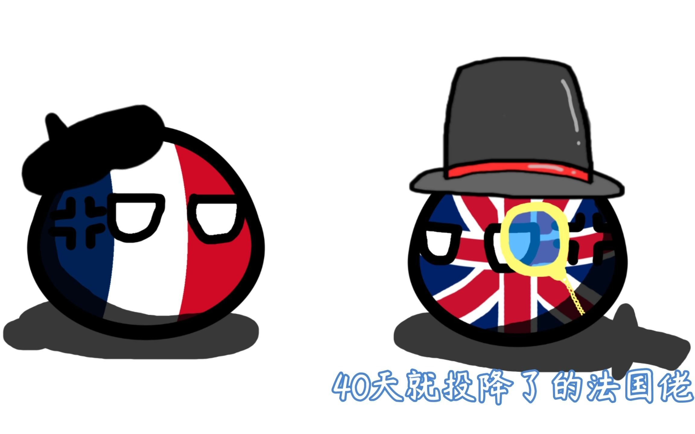 澳客平台-法国与波兰互交白卷，小组赛竞争白热化的简单介绍