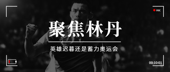 澳客电竞-丹麦队备战磨砺自己，坚持不懈的简单介绍