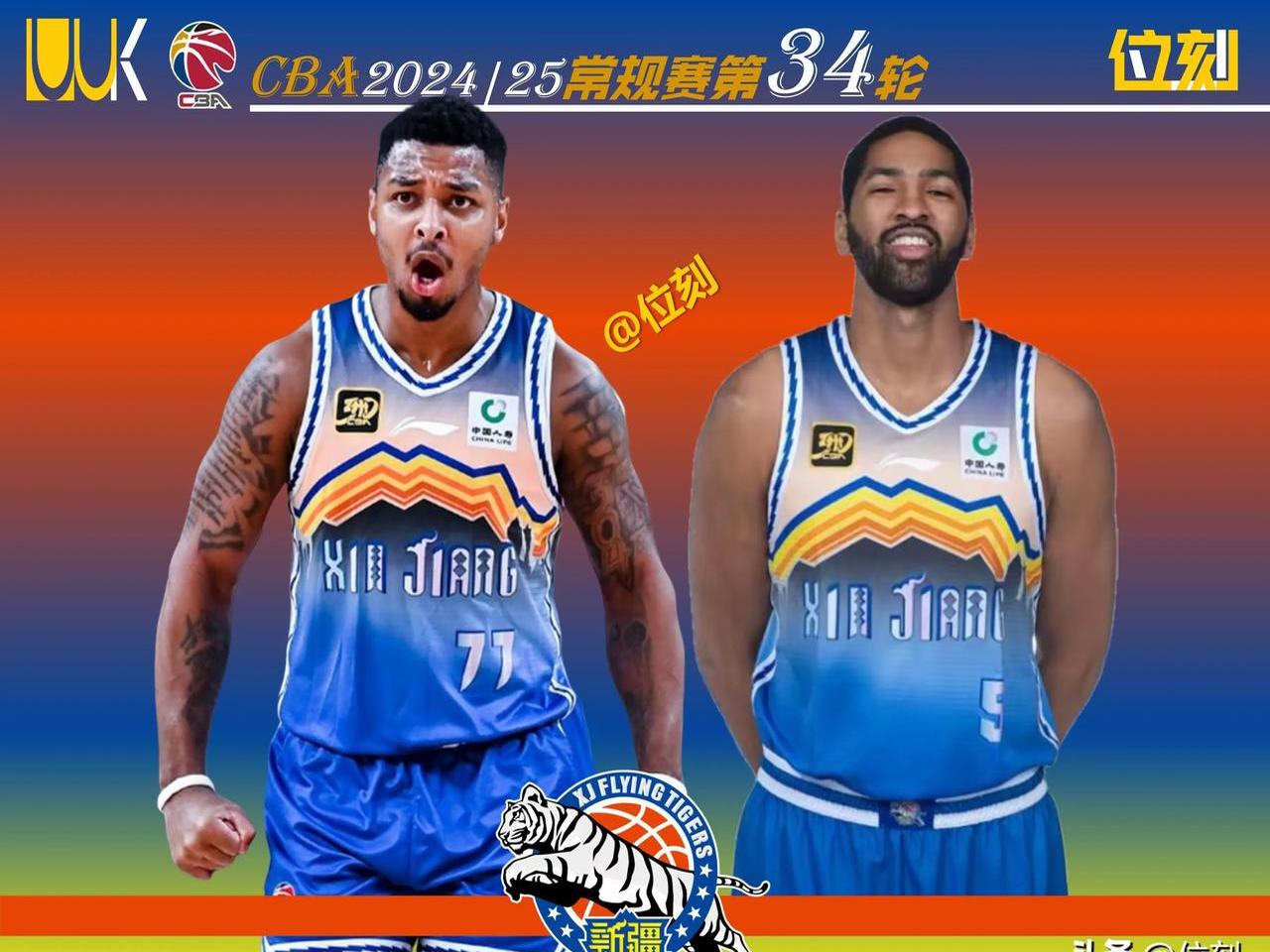 澳客亚洲官网-关于新疆外援发挥:联手取胜证明实力,带领球队胜出的信息