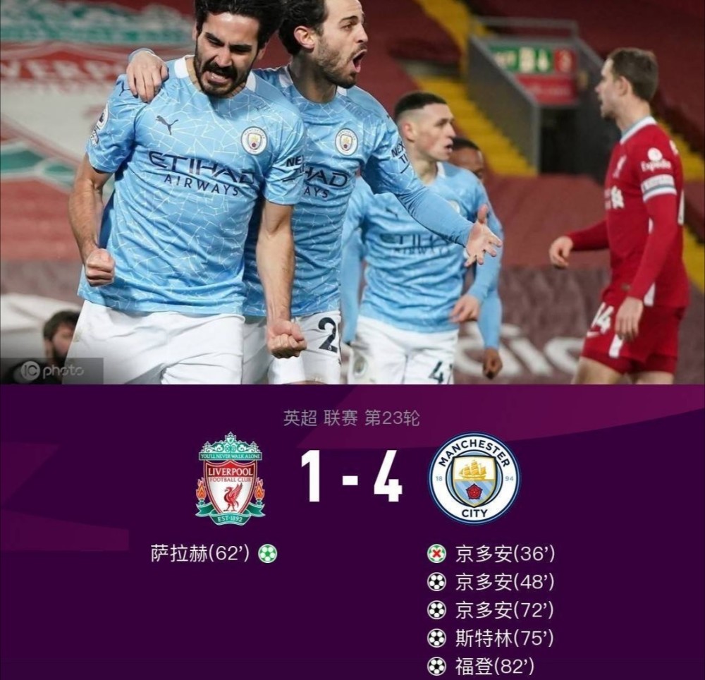 澳客app下载地址-美国女足实现卫冕梦想,再次登顶