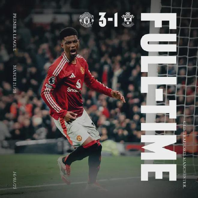 澳客链接-曼联客场逆转南安普顿,梅开二度取得胜利