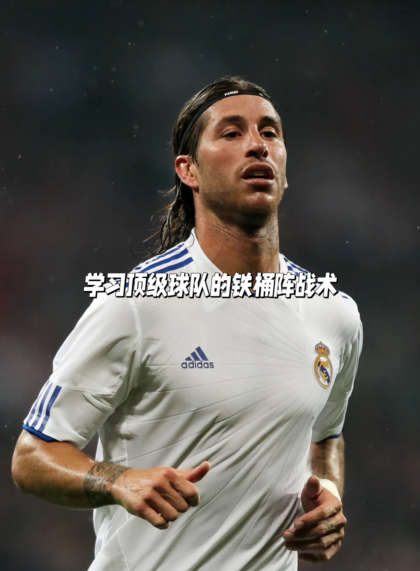 澳客中国官网-球队表现出色,稳住防线连续取胜