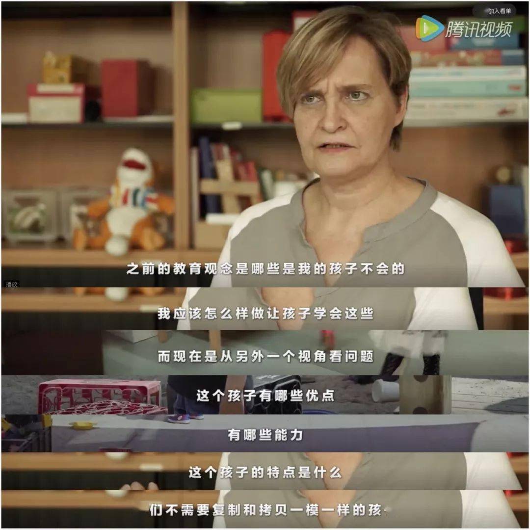 澳客vip注册-德国再战,崩溃的秘密揭示晋级道路的简单介绍