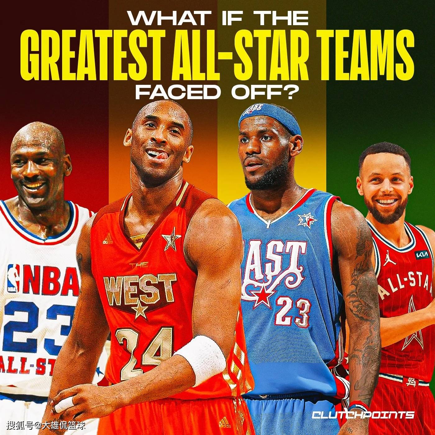 澳客vip注册-包含全明星周末球员名单公布，惊艳人们眼球的词条