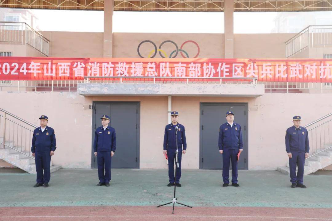 澳客亚洲官网-关于运城队在对抗中全力拼搏，赢得胜利的信息