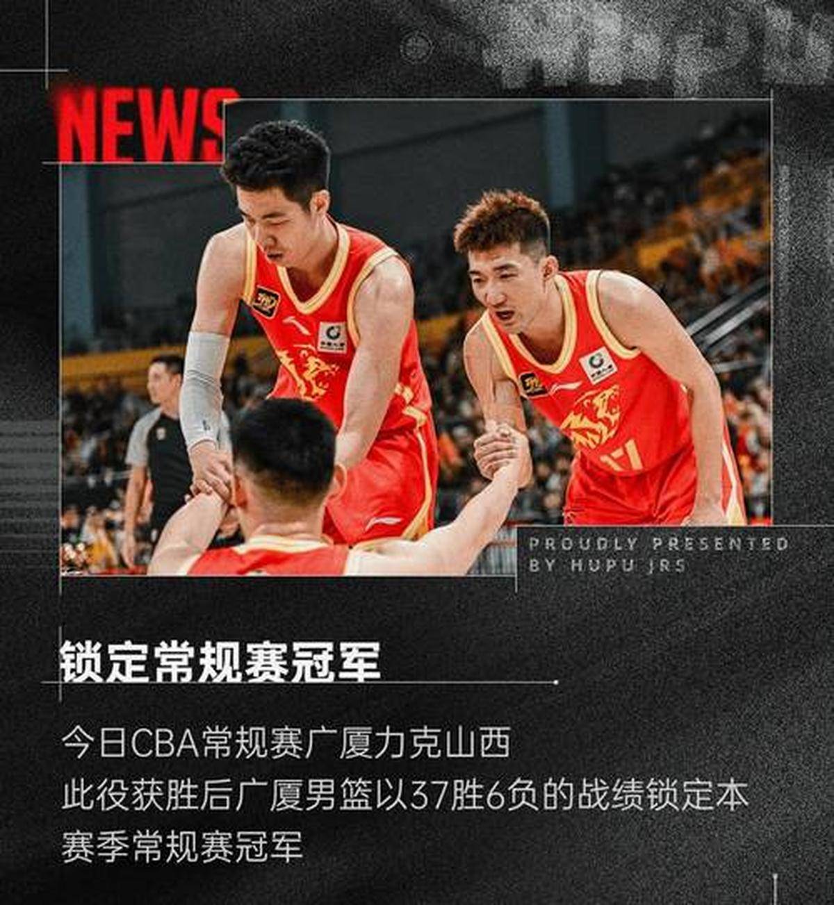 澳客入口-球队之间的对决成为篮球界的焦点