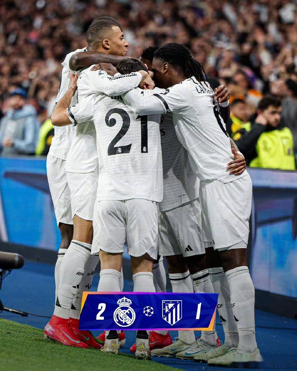 澳客投注-皇马客场逆转,成功挺进欧冠四强