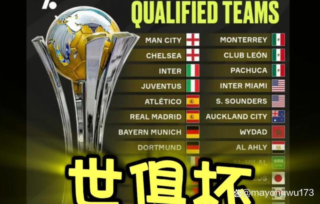 澳客下载-包含皇马战胜巴黎,一鼓作气进入国际冠军联赛半决赛的词条