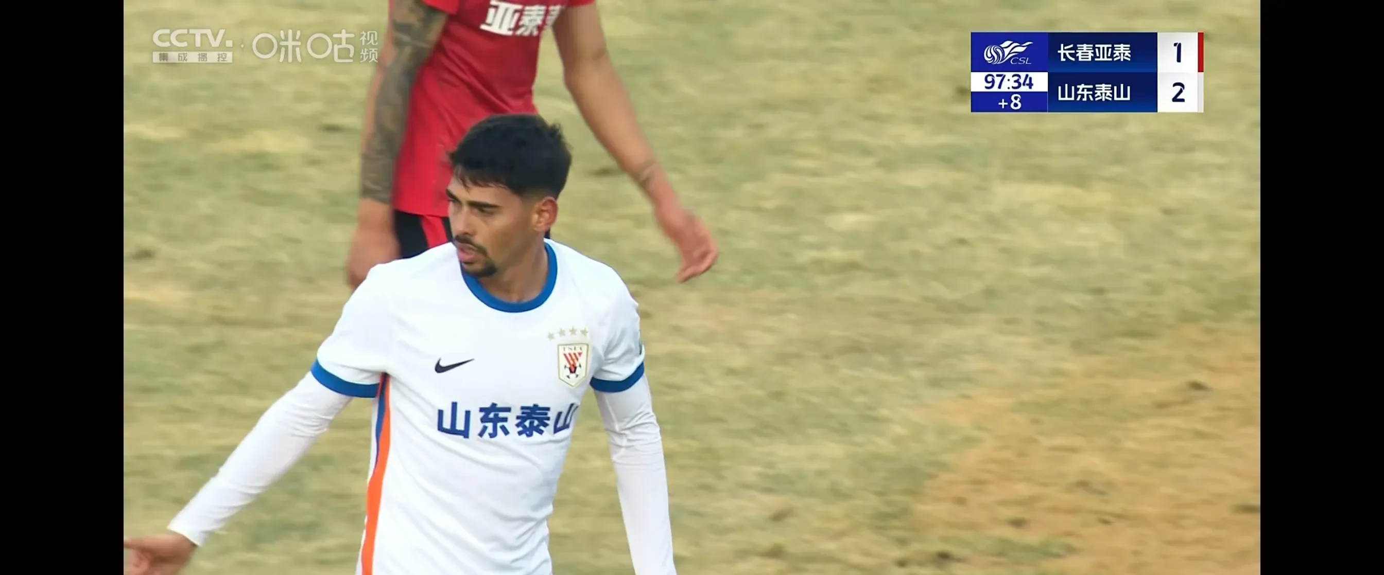 澳客下载-鲁能再战泰达,争取客场胜利扭转不利局面的简单介绍