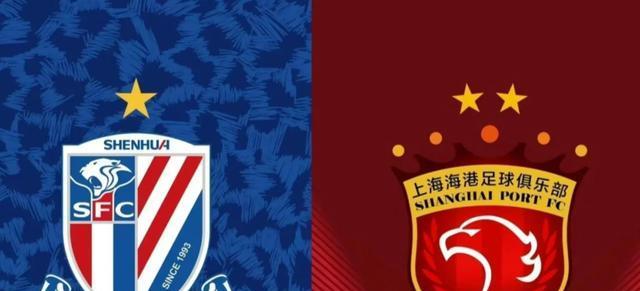 澳客登录入口-关于上海申花将迎战青岛黄海,豪取三分的信息