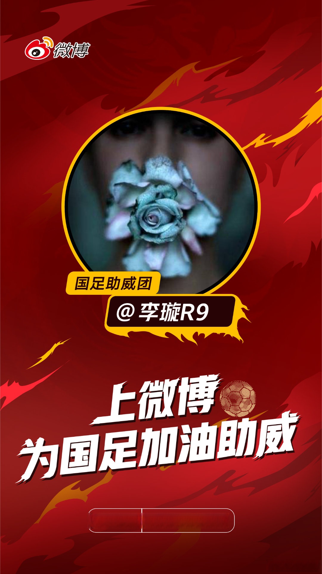 澳客入口-包含精彩绝伦的比拼结束,双方互相致敬的词条