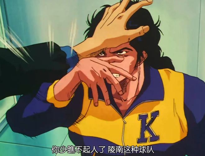 澳客注册-包含火爆一战!顶级豪门对抗,注定一番高手对战的词条