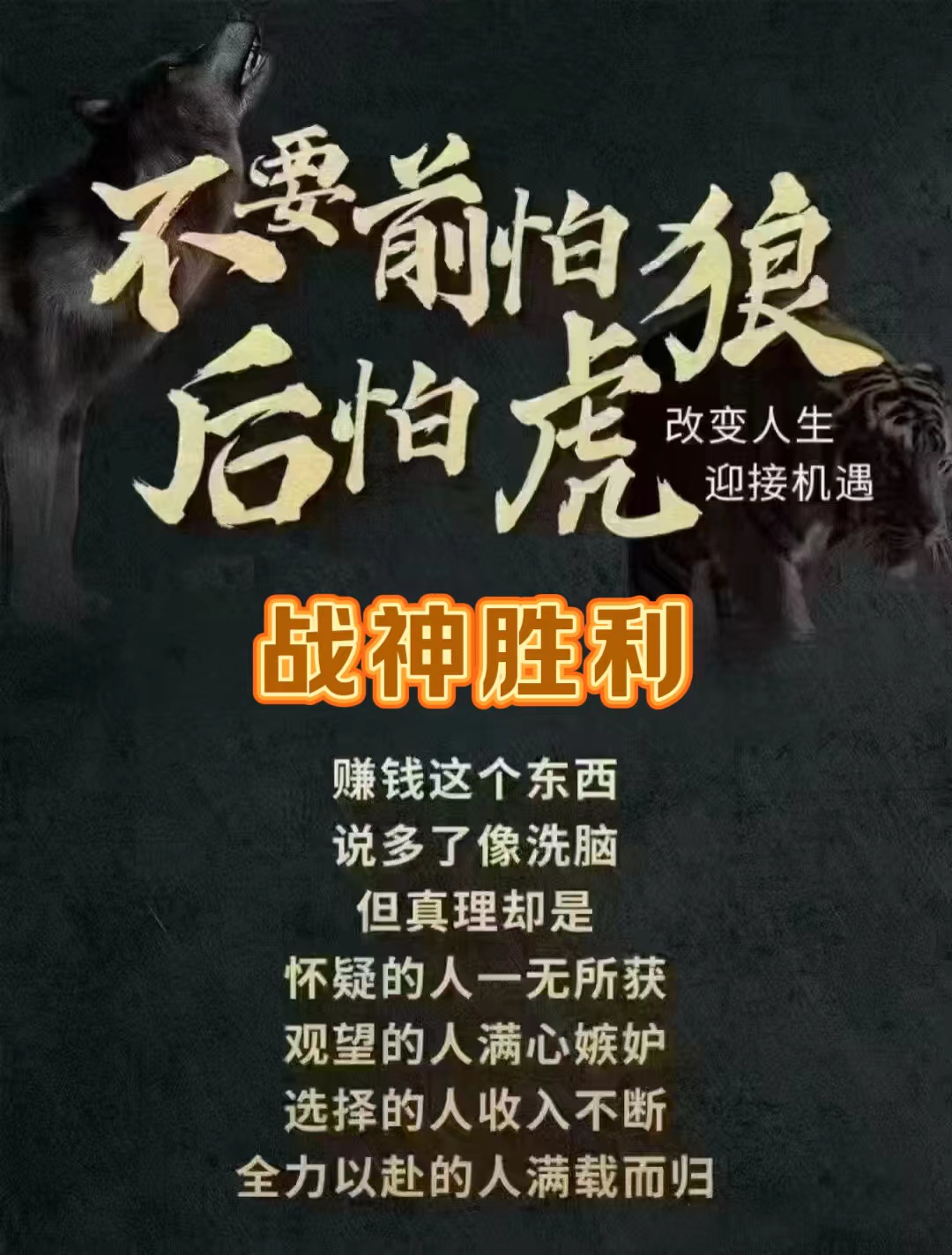 澳客馆-谁能笑到最后,胜者将成就辉煌