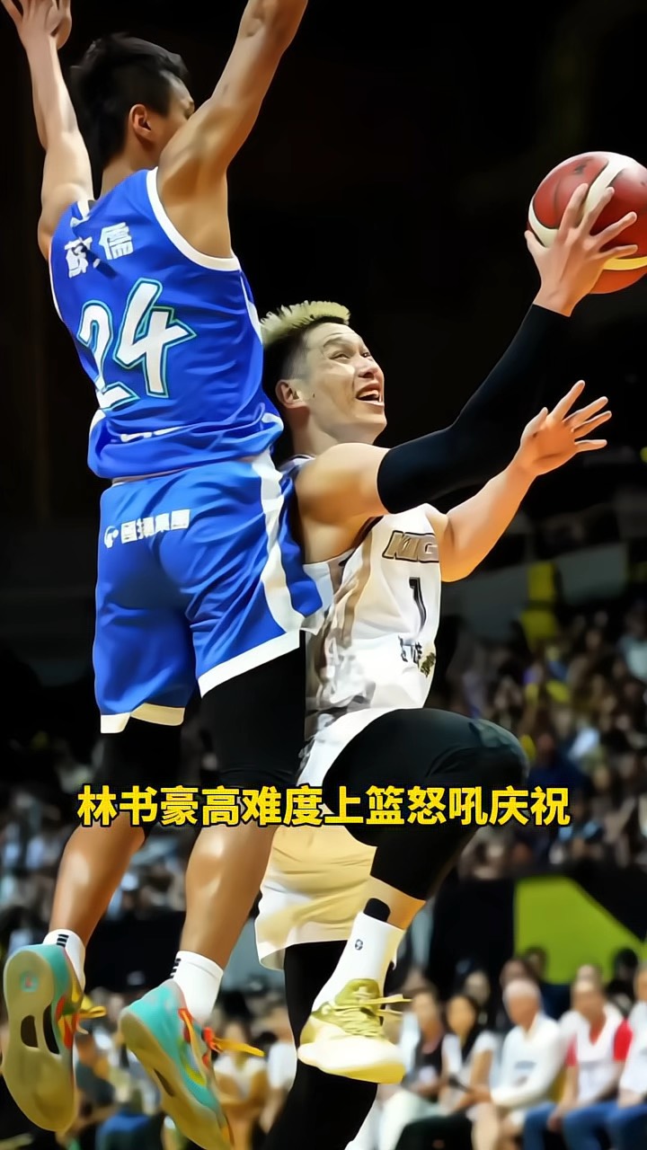 澳客注册-包含林书豪因伤宣布赛季报销,球迷纷纷送上祝福的词条