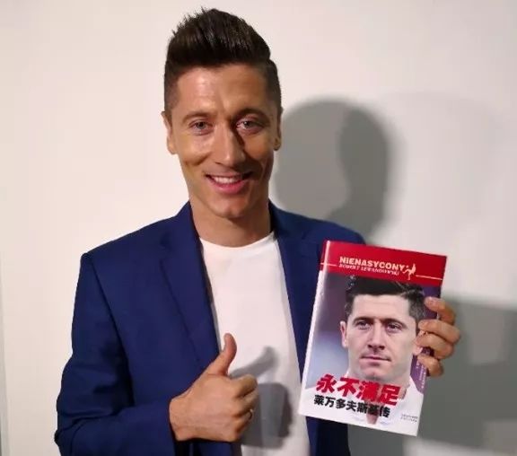 澳客网站-退役球星归来讲述心路历程,感动球迷