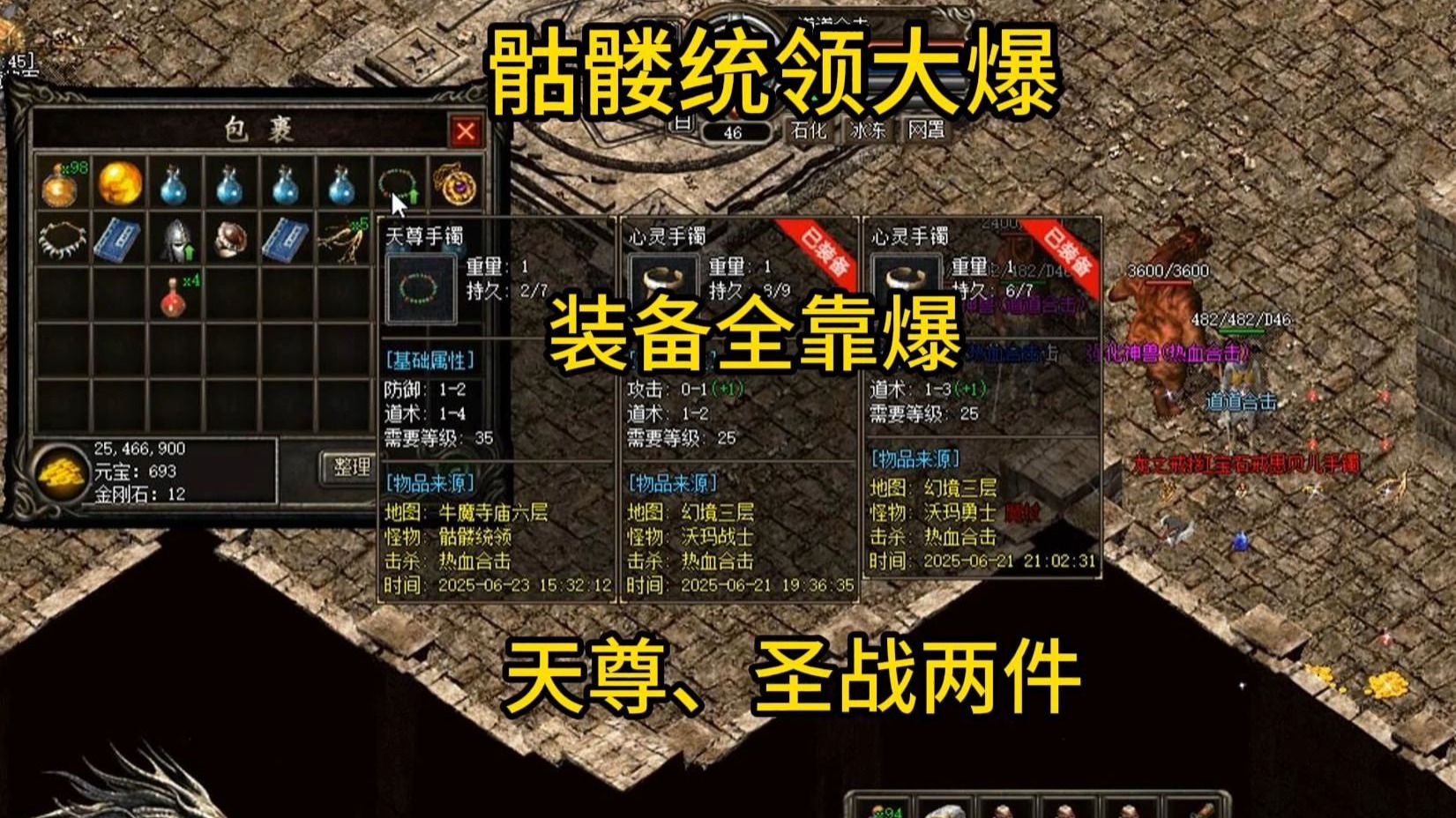 澳客登录入口-包含热血比拼劲爆赛场，创造传奇的词条