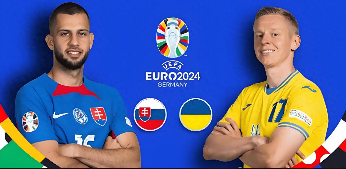 澳客投注-乌克兰战平瑞典,勇夺欧洲杯四强资格