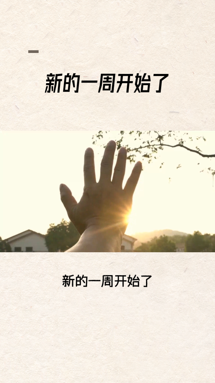 澳客网页版-球队心态有所转变,迎接新挑战