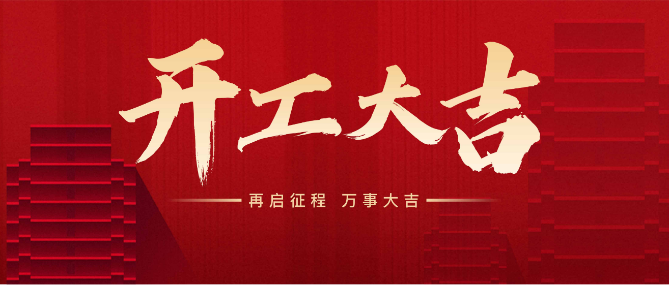 澳客网页版-球队心态有所转变,迎接新挑战